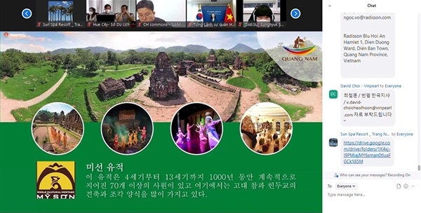 «Le Centre du Vietnam, une destination attractive et conviviale»